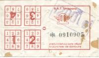 Imagine atasata: Bilet RATT 1996.JPG